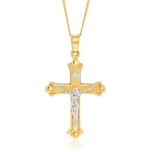 18ct Yellow Gold & White Gold Crucifix Pendant Shiels