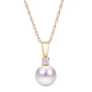 7mm Akoya Pearl & Diamond 14K Yellow Gold Pendant Necklace Croghans