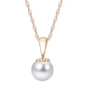 8mm Akoya Pearl 14K Yellow Gold Pendant Necklace Croghans