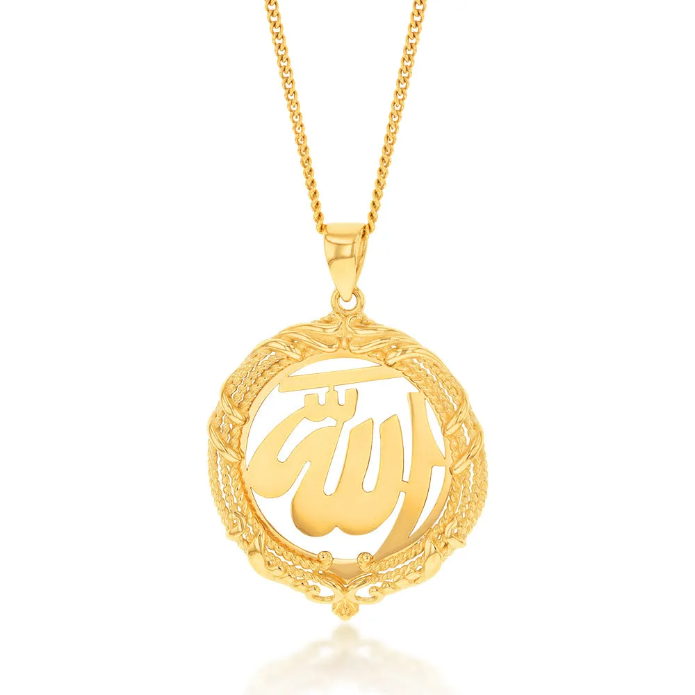 9ct Yellow Gold Allah Cut Out In Patterned Circle Pendant Shiels