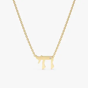 Chai (Life) Diamond Necklace, Chavah SARAHELISE