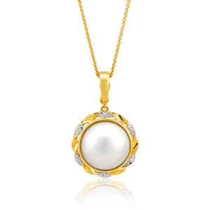 Initial M Zirconia Pendant in 9ct Yellow Gold Shiels